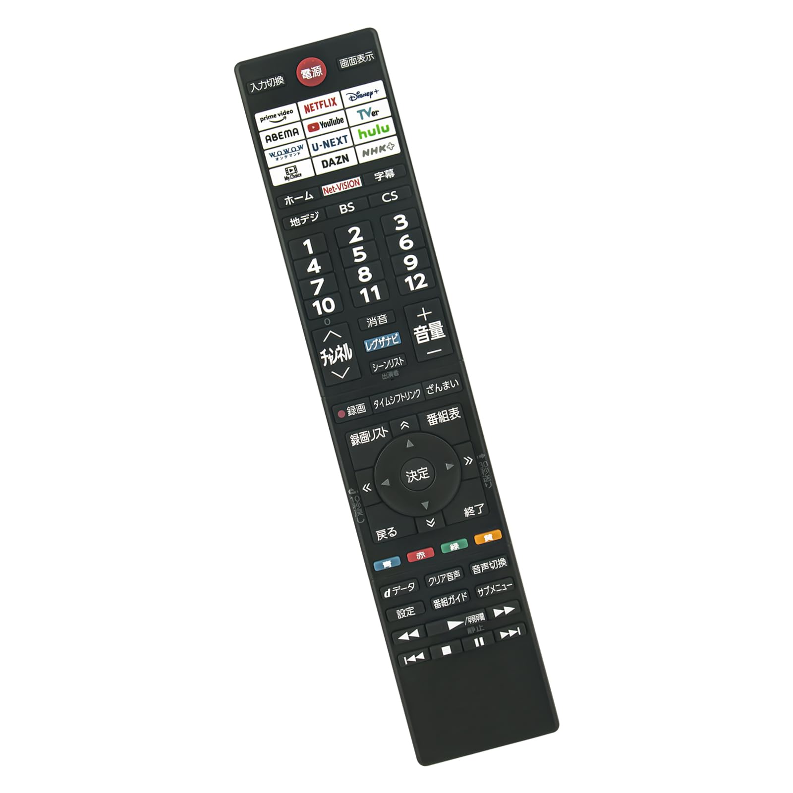 WINFLIKE alternative remote control CT-90502( large you) fit for Toshiba Regza REGZA V35N series 24V35N 40V35N