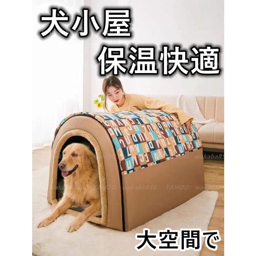  dog cat pet house dog house pet bed dog for house pet house spring autumn winter disassembly do ... small size dog large dog kennel for interior stylish 