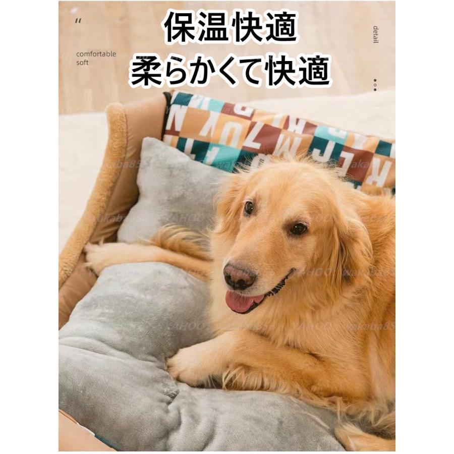  dog cat pet house dog house pet bed dog for house pet house spring autumn winter disassembly do ... small size dog large dog kennel for interior stylish 