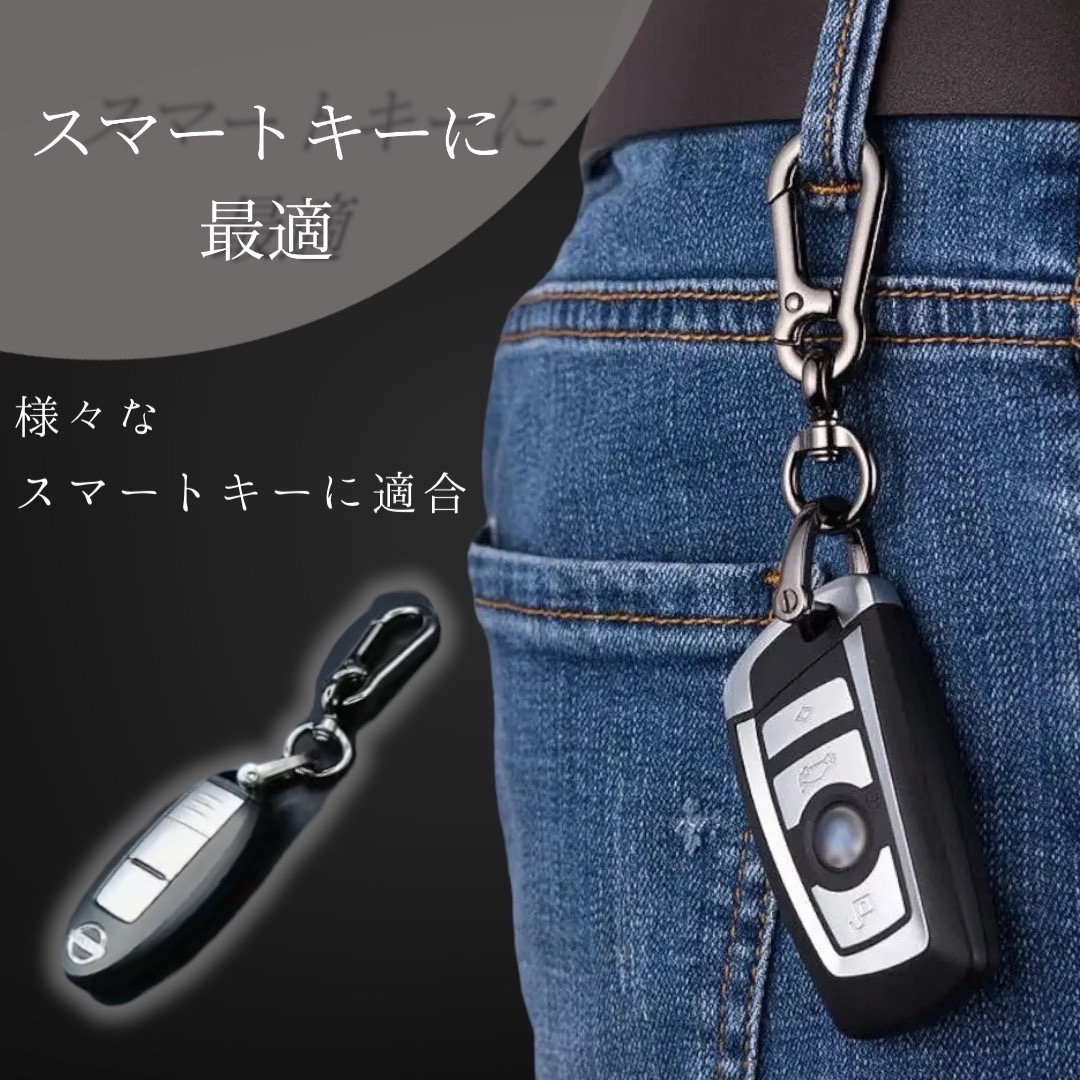  брелок для ключа мужской kalabina "умный" ключ модный кольцо для ключей металлические принадлежности машина ключ 