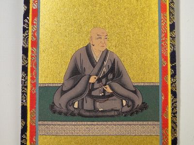  миниатюрный .. ось . земля подлинный .книга@. храм .( запад ) для 3 листов один комплект бок . изображение 