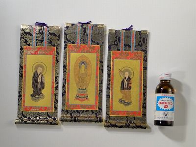 .. ось сверху покрой 3 удача один комплект 20 плата (. земля . для )