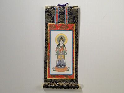  настенный свиток сверху покрой 20 плата шелк книга@ бумага .. звук бодисатва (. звук )