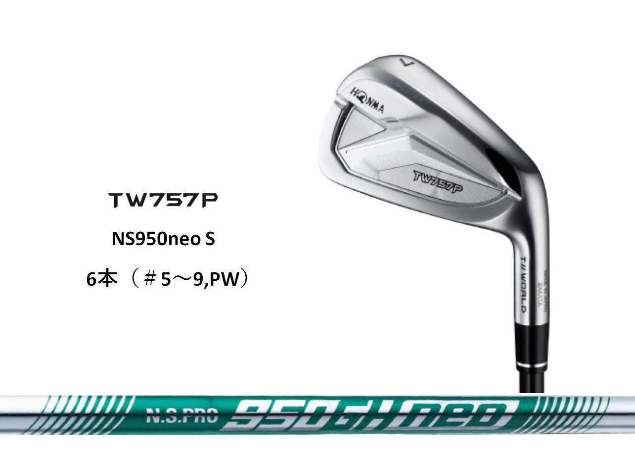 ブリヂストンスポーツ BRIDGESTONE GOLF TOUR B JGR HF3 ブリヂストンスポーツ BRIDGESTONE GOLF TOUR B JGR HF3