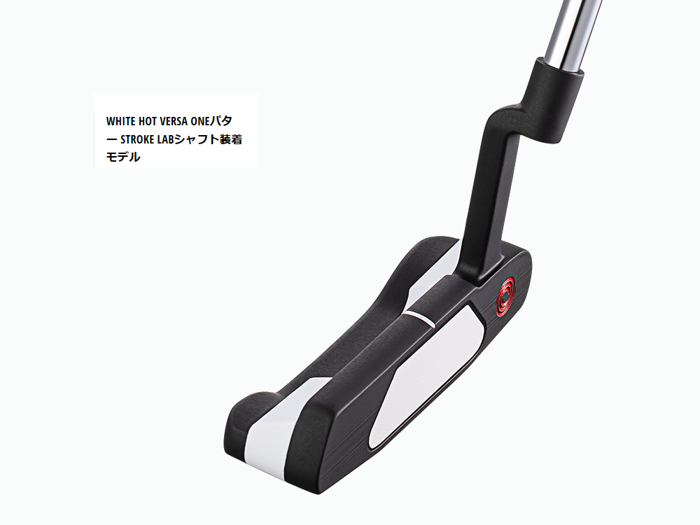 Callaway ODYSSEY WHITE HOT VERSA ONE パター スチールシャフト［33