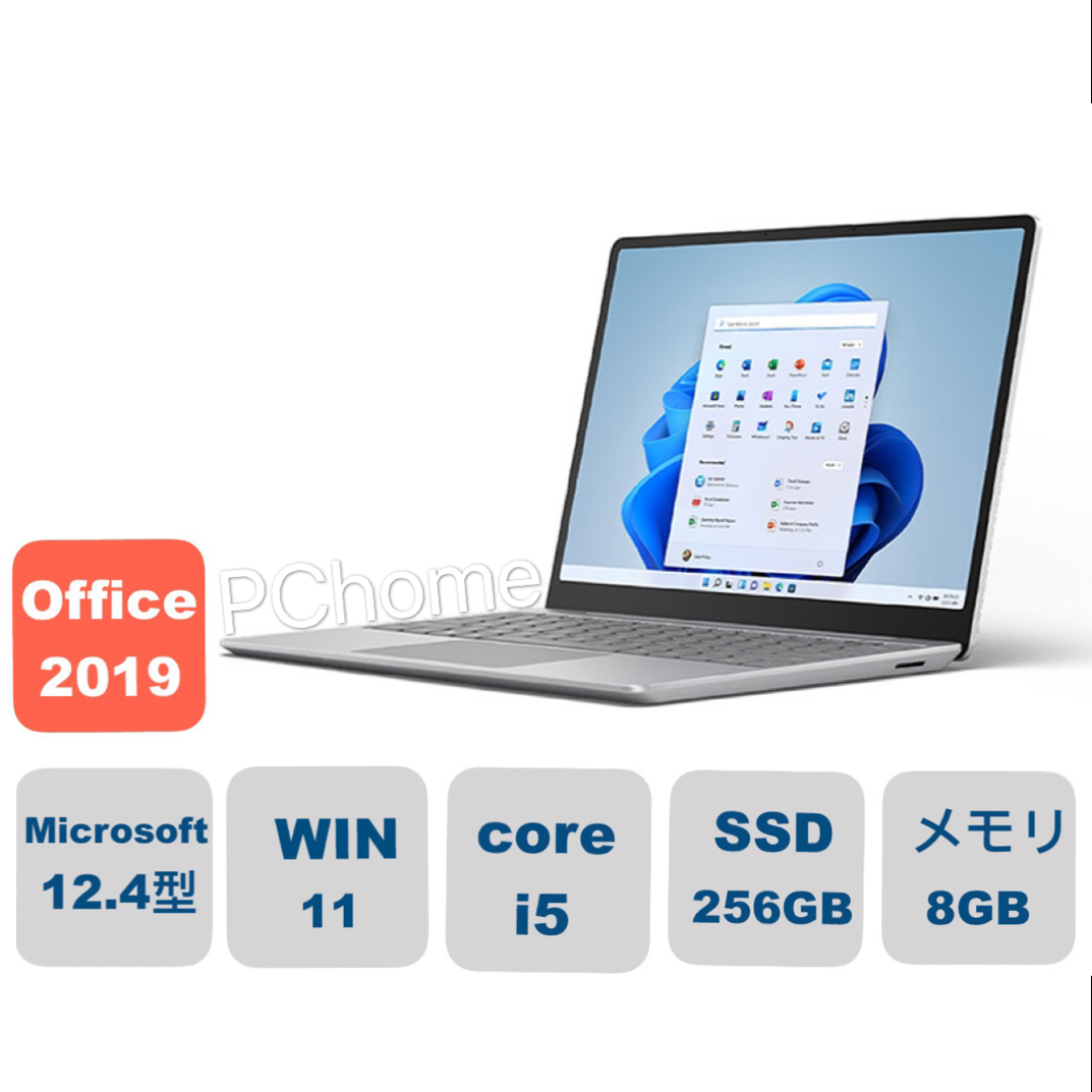 マイクロソフト Surface Laptop Go 2 プラチナ ［8QF-00040］ Surface Surface Laptop Windowsノートの商品画像