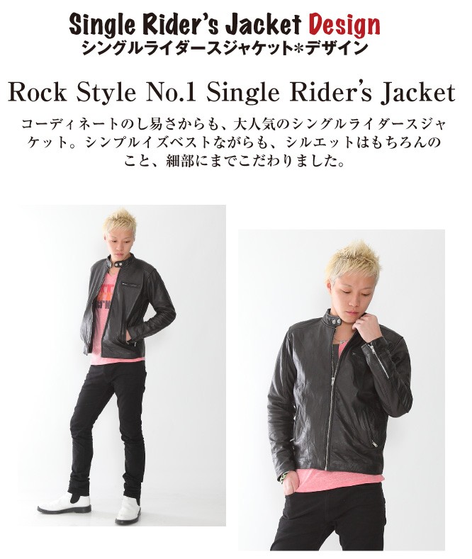  натуральная кожа байкерская куртка Double Rider's Single Rider's телячья кожа корова кожа leather Rider's Jacket унисекс 