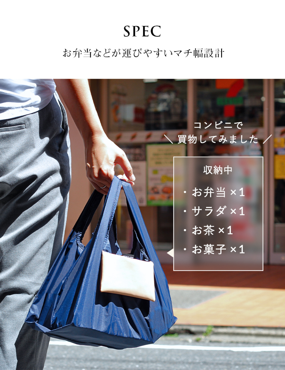  eko-bag nylon bag convenience store Take out . present men's stylish compact folding original leather leather leather present smaller lunch PL1902