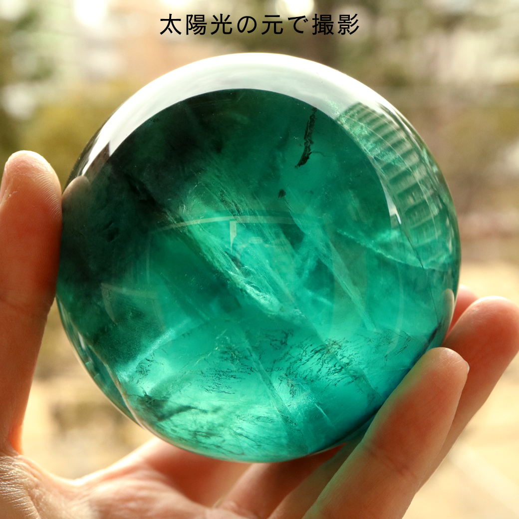 グリーンフローライト大きい丸玉　パワーストーン置物 GOLD STONE グリーン フローライト AAA 丸玉 直径 約85mm LED付き 台座