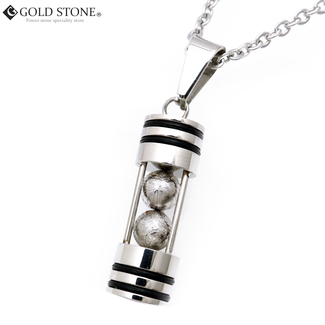 ギベオンネックレス付 GOLD STONE ギベオン ネックレス 隕石 カプセル型 ペンダント メテオ