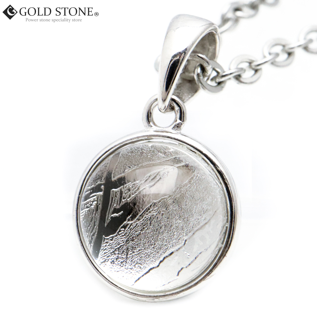 ギベオン 隕石 ネックレス 天然石 ペンダント シルバー