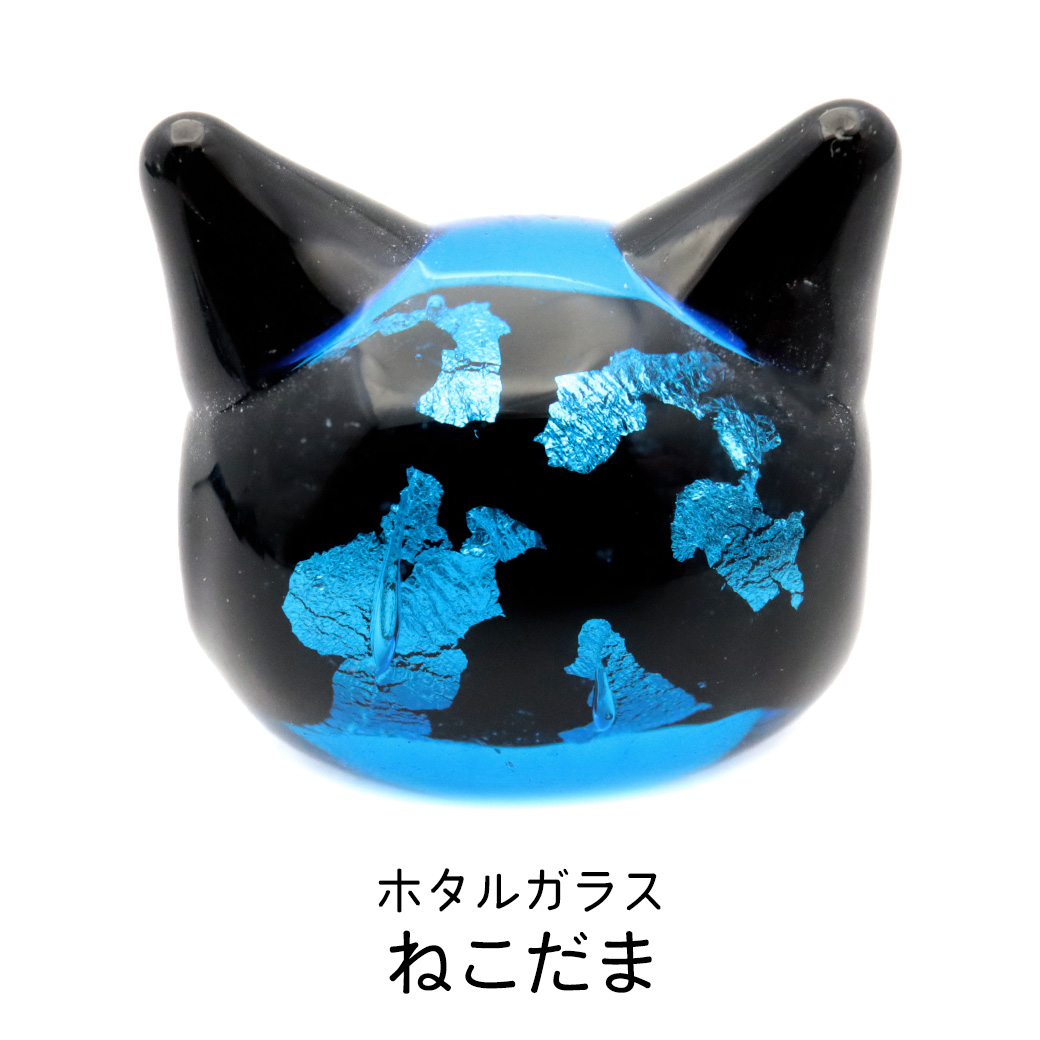  ho taru стекло .. бисер 1 шарик детали кошка кошка произведение шарик продажа рукоделие синий blue цвет стрекоза шар tonbodama манэки-нэко Okinawa . земля производство .... симпатичный 