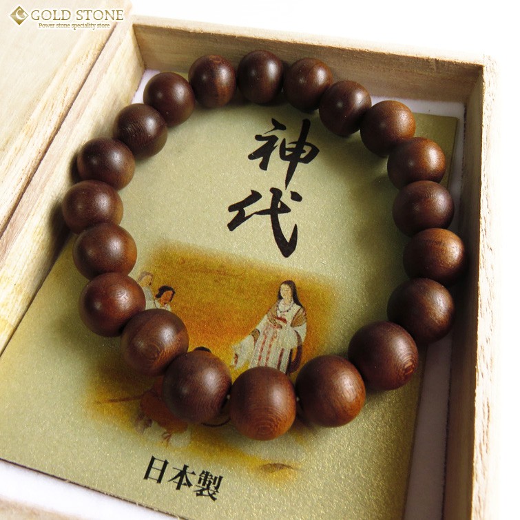 goldstone_jindaisakura11