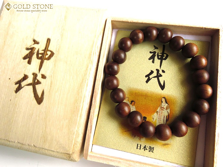 goldstone_jindaisakura11_3