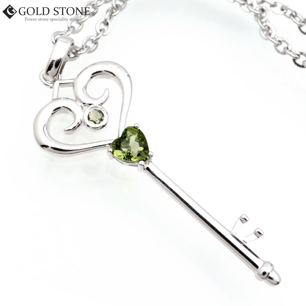 goldstone_moldavite-p57