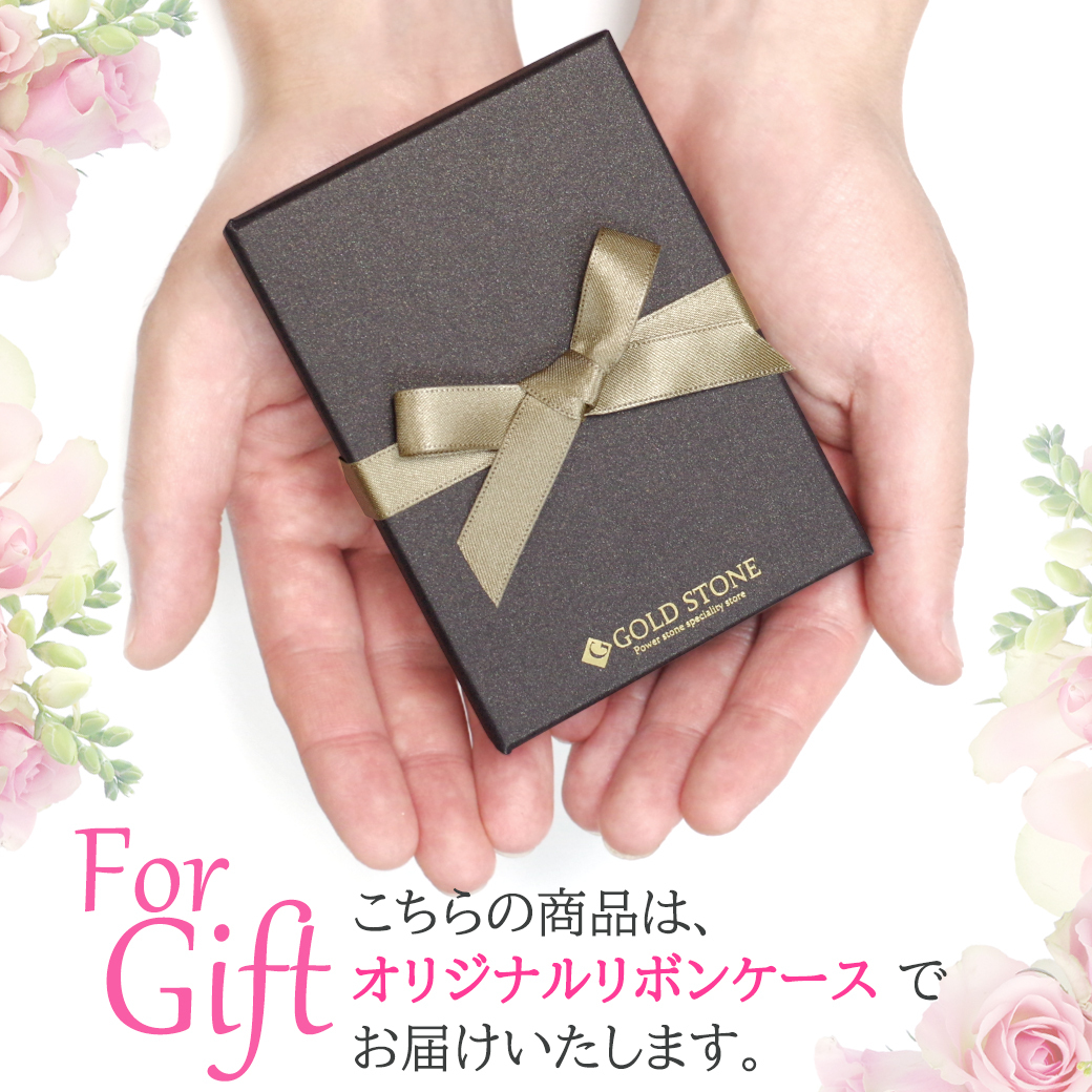 GOLD STONE 天然淡水パール 真珠ネックレス テラヘルツ鉱石 本物 8mm 