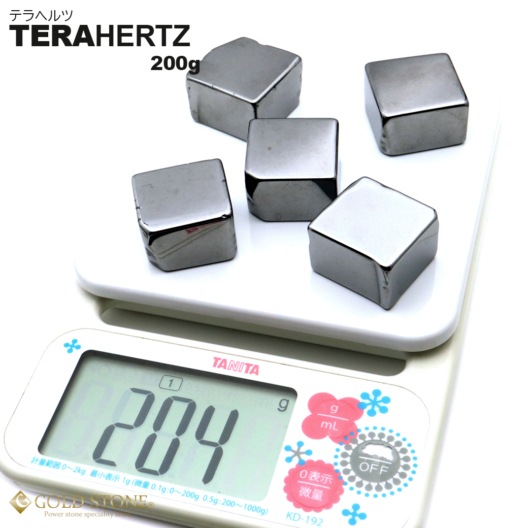テラヘルツ鉱石 本物 さざれ石 200g ブロック 四角 スクエア テラヘルツ鉱石 本物 さざれ石 200g ブロック 四角 スクエア