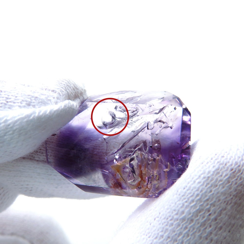 GOLD STONE 水入り アメジスト エレスチャル 原石 骸骨水晶 爆買 敬老