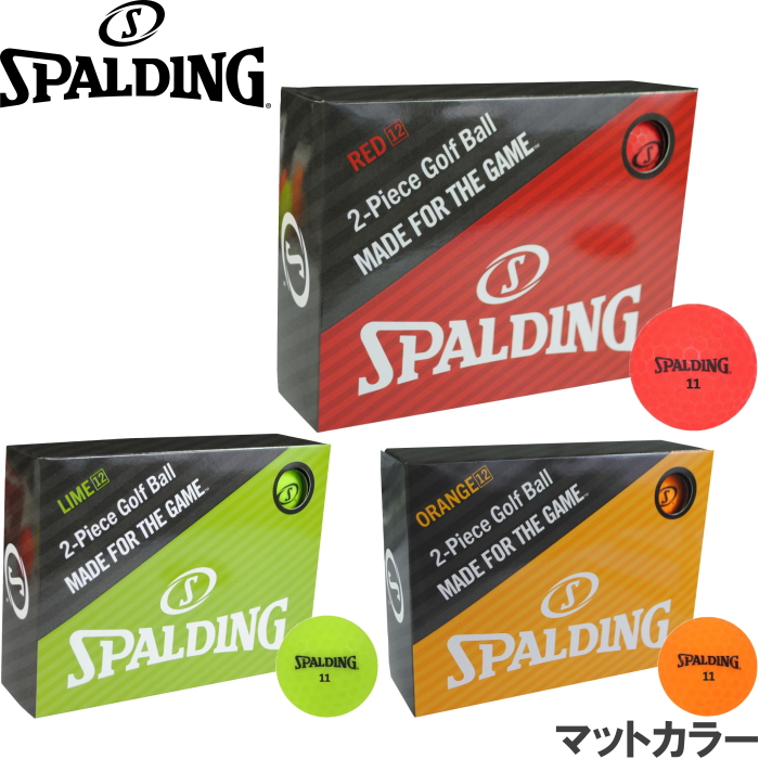 SPALDING スポルディング マットカラー ゴルフボール SPBA-3769の商品画像