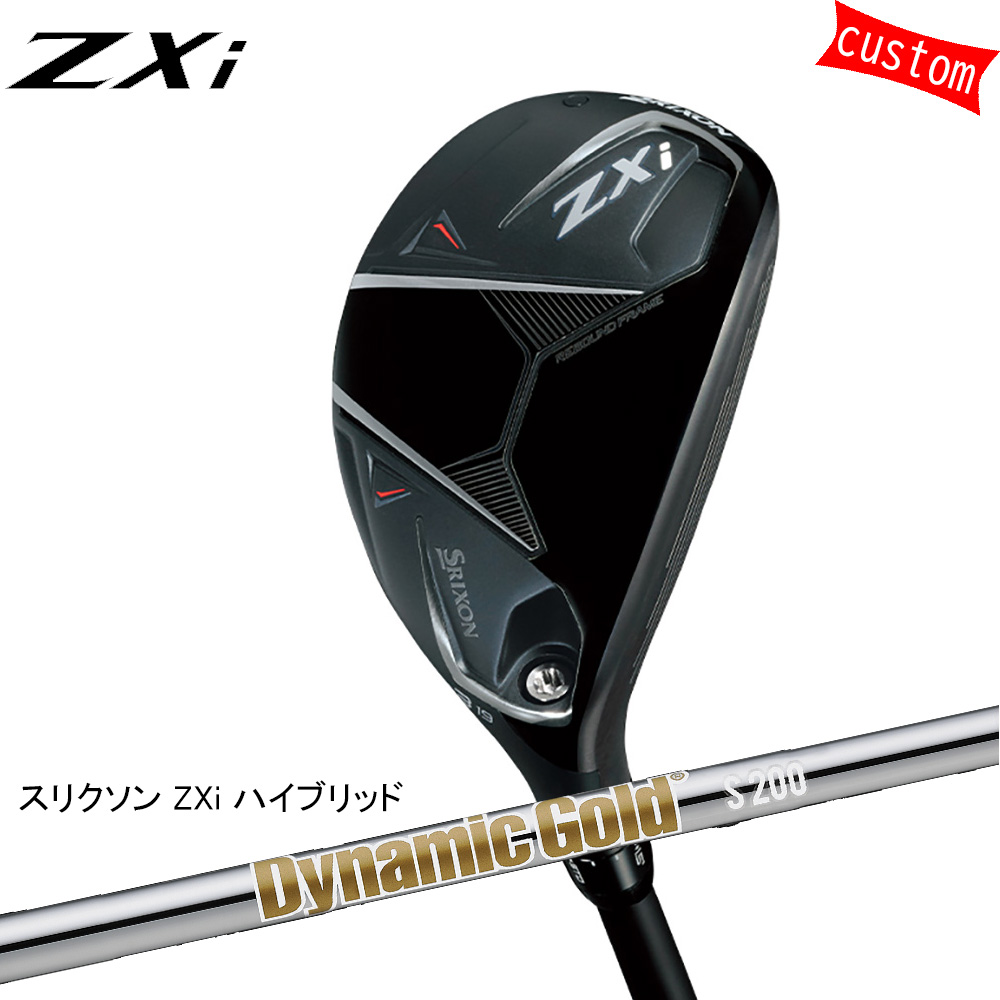 PING PING G430 HYBRID［ALTA J CB BLACK］（#4/R） G430