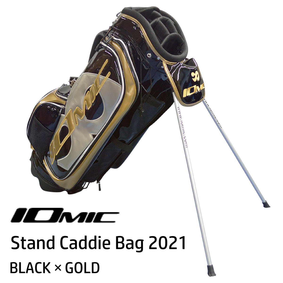 IOMIC Stand Caddie Bag 2021 キャディバッグの商品画像