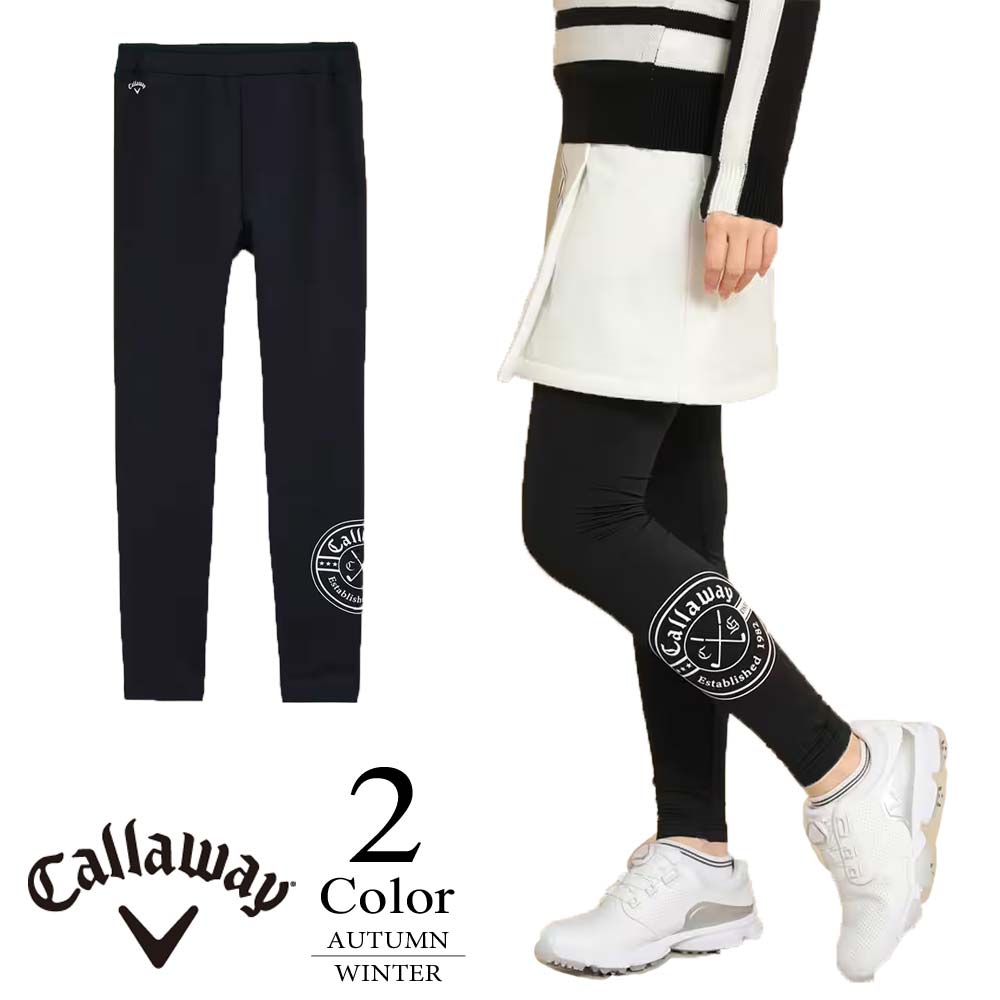  mail service *.. packet Callaway Callaway Golf leggings (M/L size : lady's ) autumn winter 40%OFF/SALE c23298204