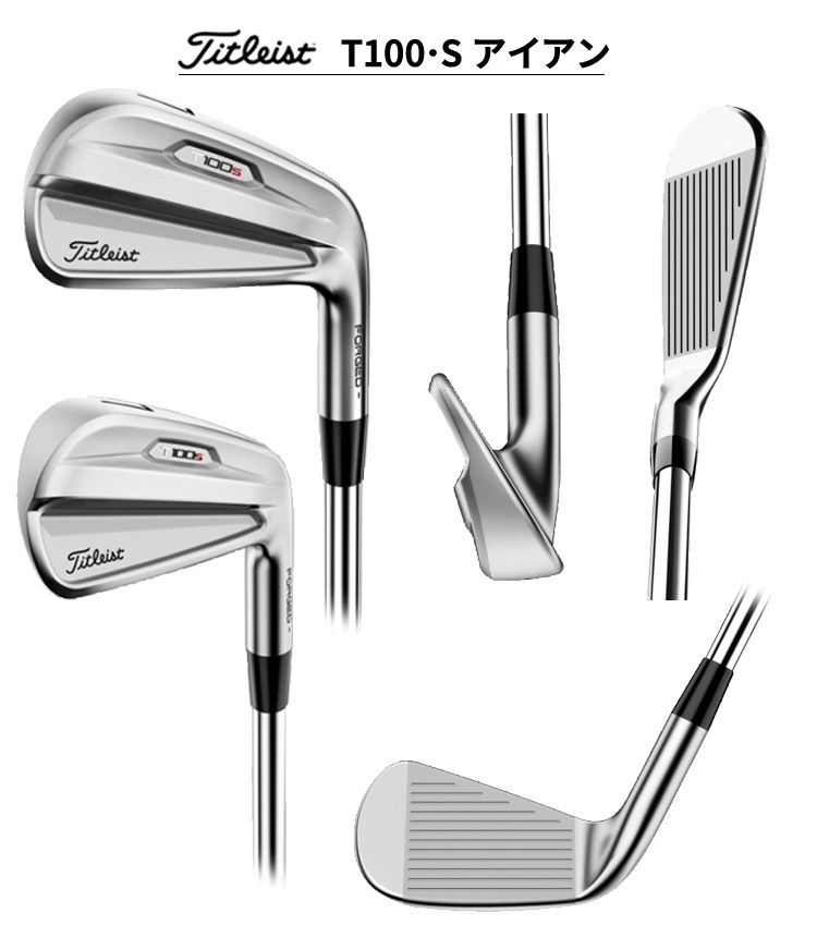 0円 絶妙なデザイン LEZAX レザックス USCS-4716 U.S.Athletes クラブセット ホワイト 硬度 0円 絶妙なデザイン LEZAX レザックス USCS-4716 U.S.Athletes クラブセット ホワイト 硬度