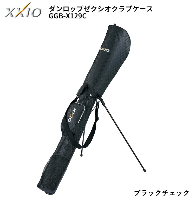 XXIO ダンロップ ゼクシオ GGB-X129C メンズ クラブケース