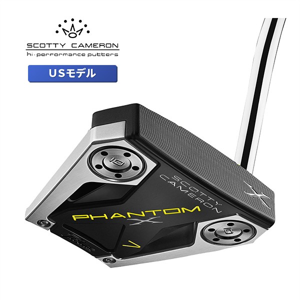 O WORKS BLACK 2W パター　レアカバー2つ付き　33インチ Callaway ODYSSEY O-WORKS BLACK #2W パター［33インチ