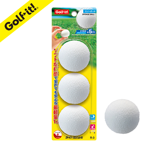  Golf тренировка для мяч мягкость . тренировка мяч Golf p Ractis мяч snow мяч 3 штук Golf сопутствующие товары свет LITE R-3