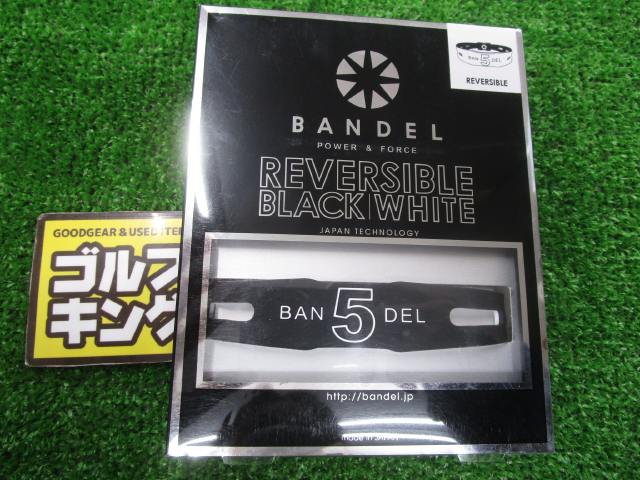 GK old castle # [ price cut ] 497 van Dell reversible bracele *BK*WH *LL size *20.5cm* black * white * reversible * super-discount *