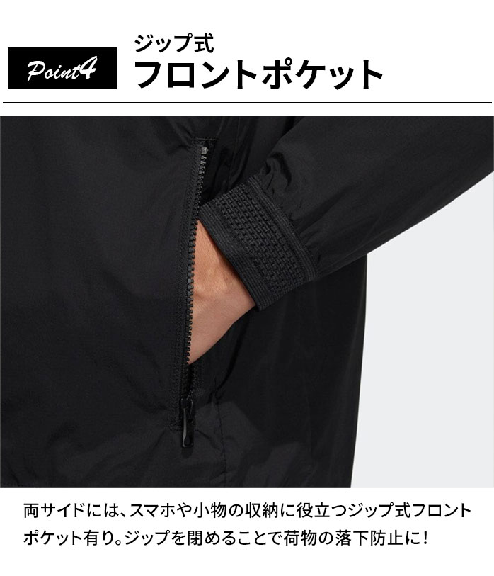  Adidas golf wear . manner water-repellent long sleeve full Zip jacket EAU06 HT0004 adidas