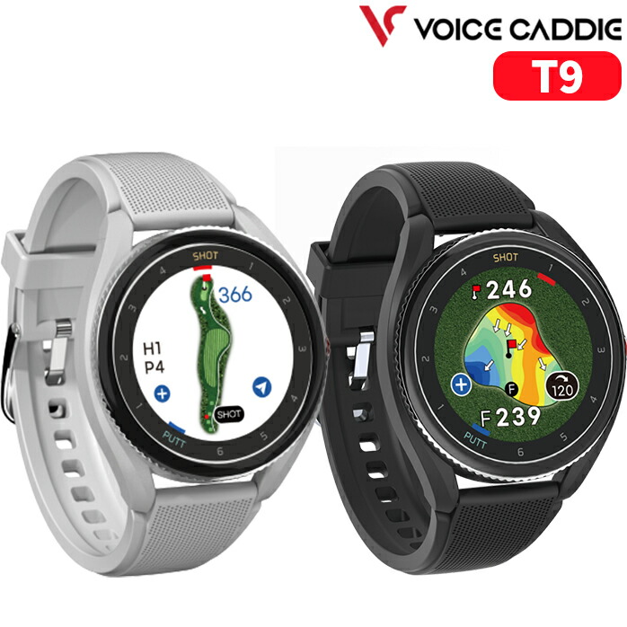  voice Cade . Golf T9 GPS Golf navi wristwatch type distance measuring instrument distance measuring instrument smart watch range finder 2022 year of model voice caddie