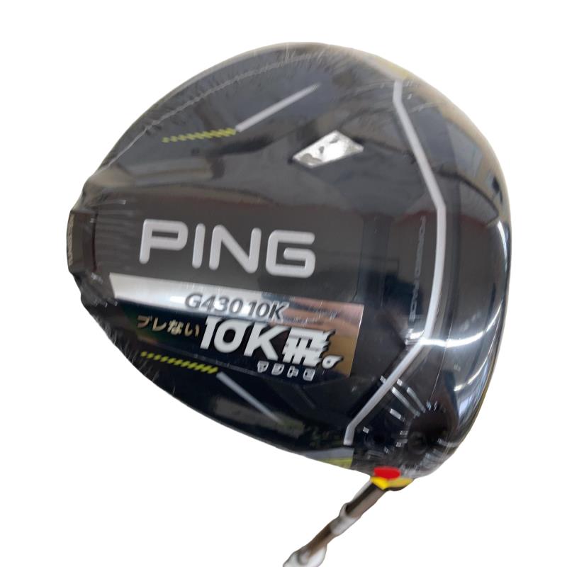 PING PING G430 LST ドライバー［PING TOUR 2.0 CHROME 65］（S/9