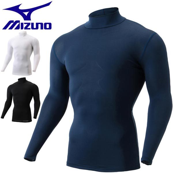 MIZUNO バイオギアUVカットハイネックシャツ E2MJ2004の商品画像