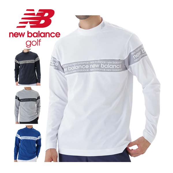 ⓁBRIEFING GOLF ブリーフィングゴルフバイカラーハイネック長袖シャツ ハイネックシャツ メンズ ブリーフィング ゴルフ BRIEFING GOLF 2025