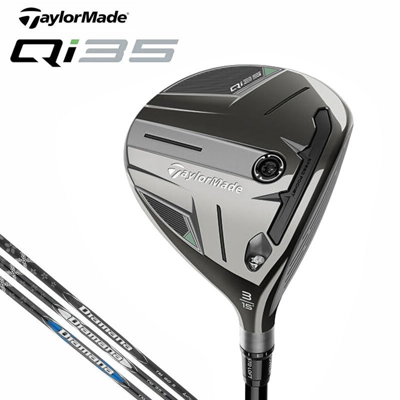 TaylorMade テーラーメイド M5 フェアウェイウッド ［KUROKAGE TM5