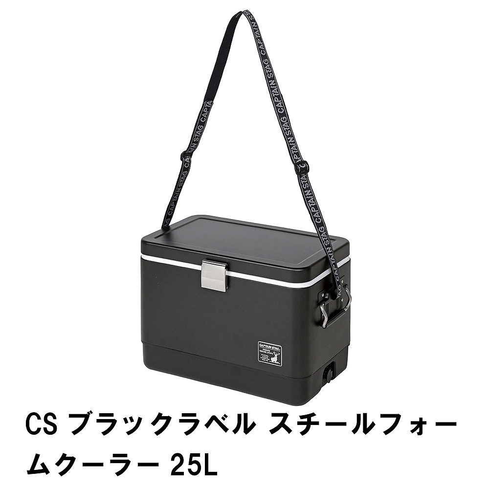 アウトドア キャプテンスタッグ CSブラックラベル スチールフォーム 