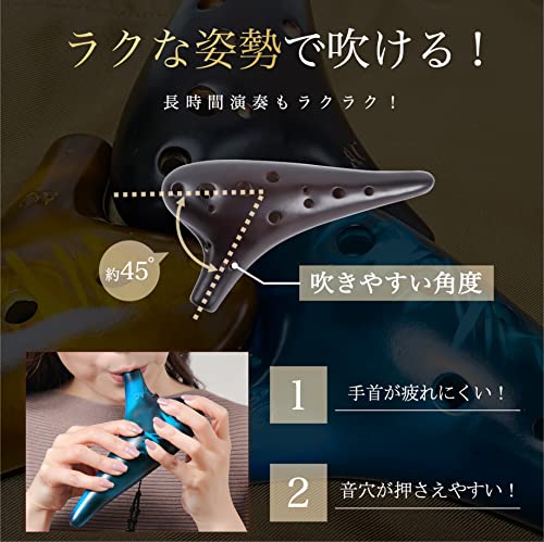 PERDIN ocarina Alto c introduction set beginner set ....okarina ceramics . finger table Japanese instructions attaching ( dark brown )