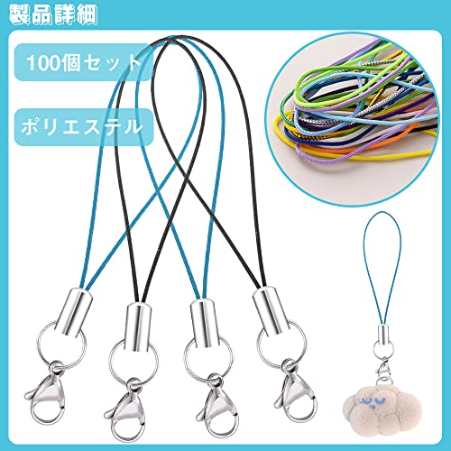 [XIAOBUDING] strap hook attaching 100 pcs set strap for mobile phone accessory LAP accessories parts polyester thread equipment ornament for cord DIY metal fittings hand mei