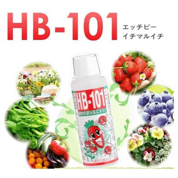 flora HB-101 natural plant . power fluid 5L. pesticide natural ..
