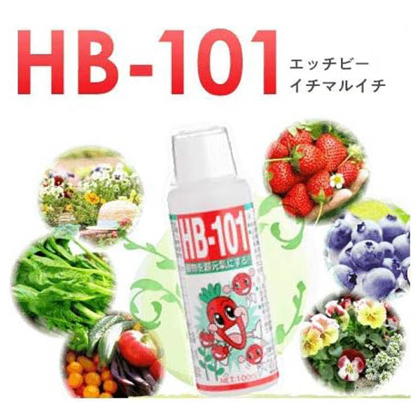  flora HB-101 natural plant . power fluid 10L. pesticide natural ..