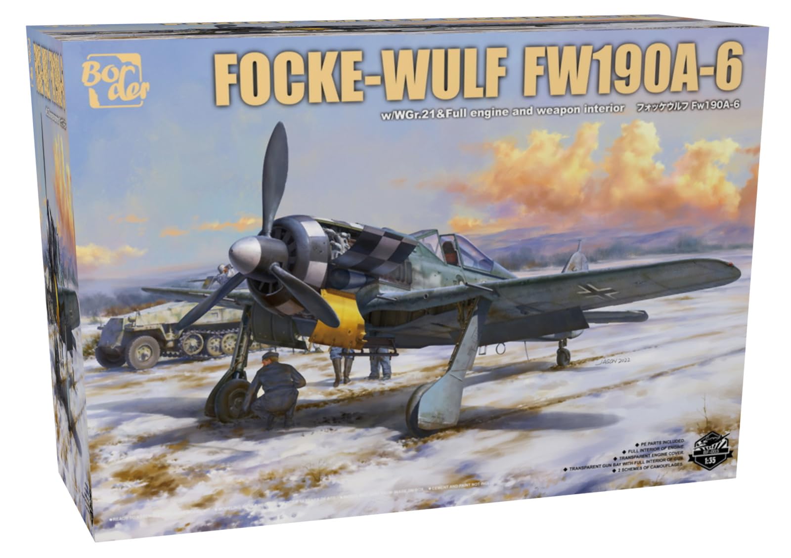 1/35 フォッケウルフ FW190A-6 w/WGr.21 プラモデル [ボーダーモデル]の商品画像