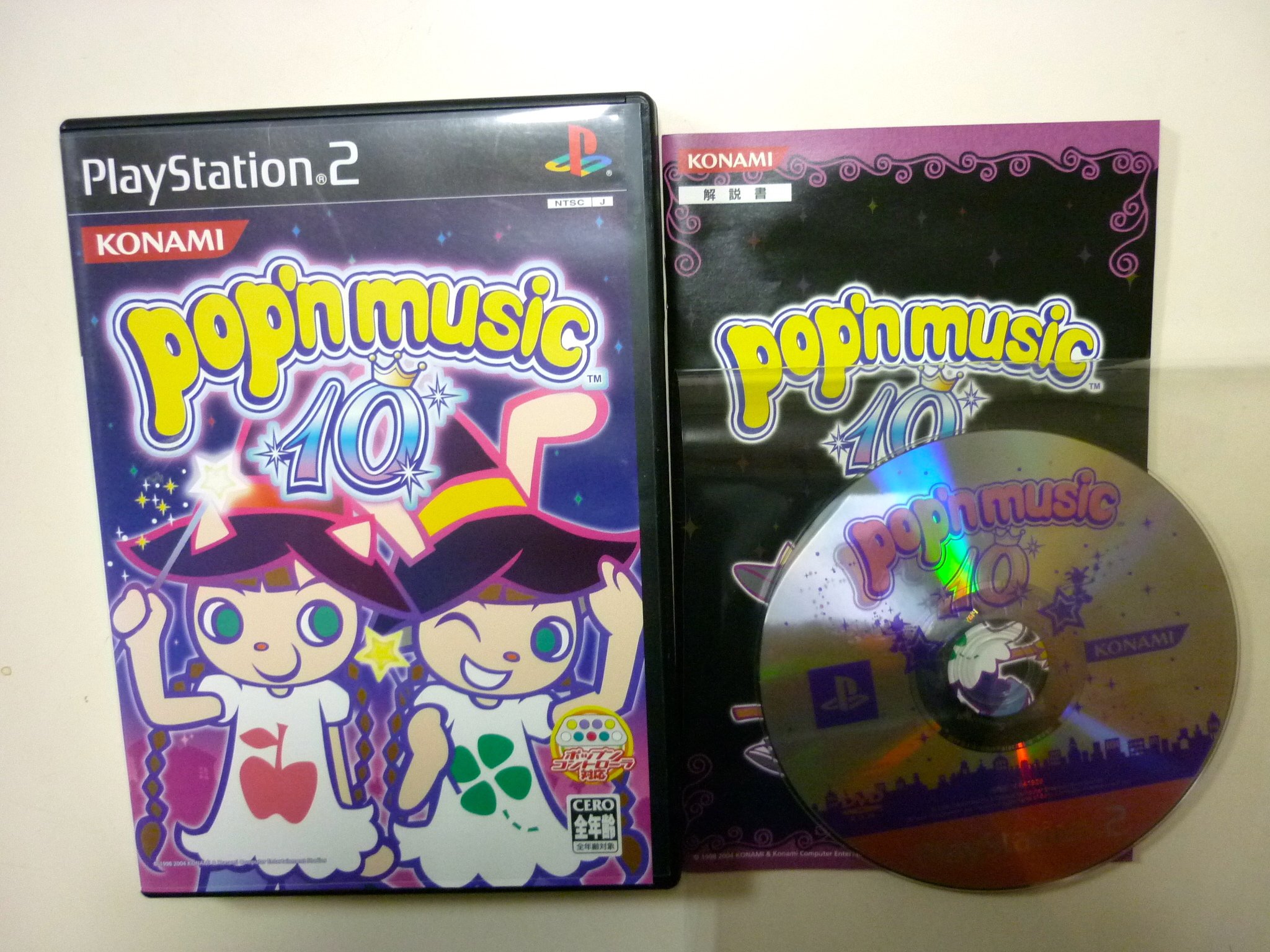PlayStation2 - ポップンミュージック9　PS2 PS2 Pop'n Music 9 | eBay