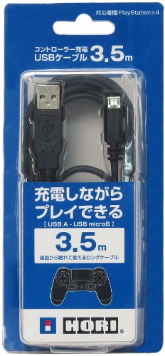 ホリ PS4 コントローラー充電 USBケーブル 3.5m PS4-006
