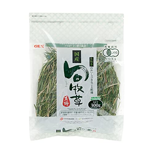 GEX 旬牧草 イタリアンライグラス 300g×1個の商品画像