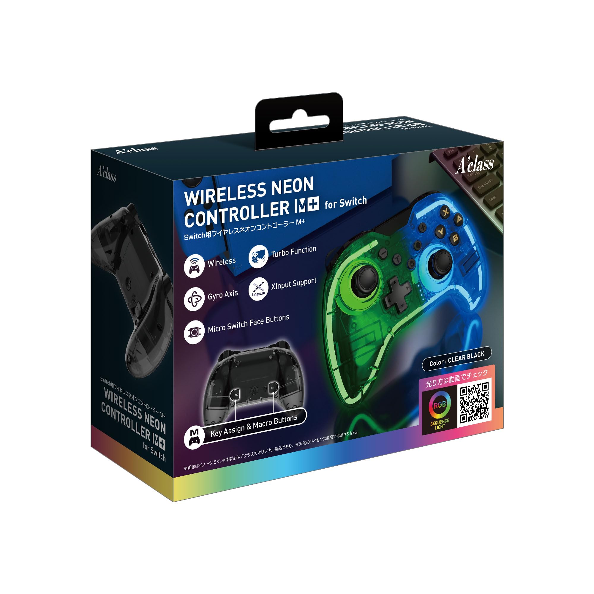Switch用ワイヤレスネオンコントローラー M＋ SASP-0687 （クリアブラック）