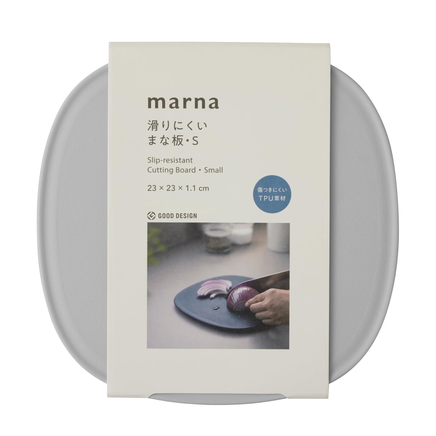 マーナ まな板 S（グレー）K807GYの商品画像