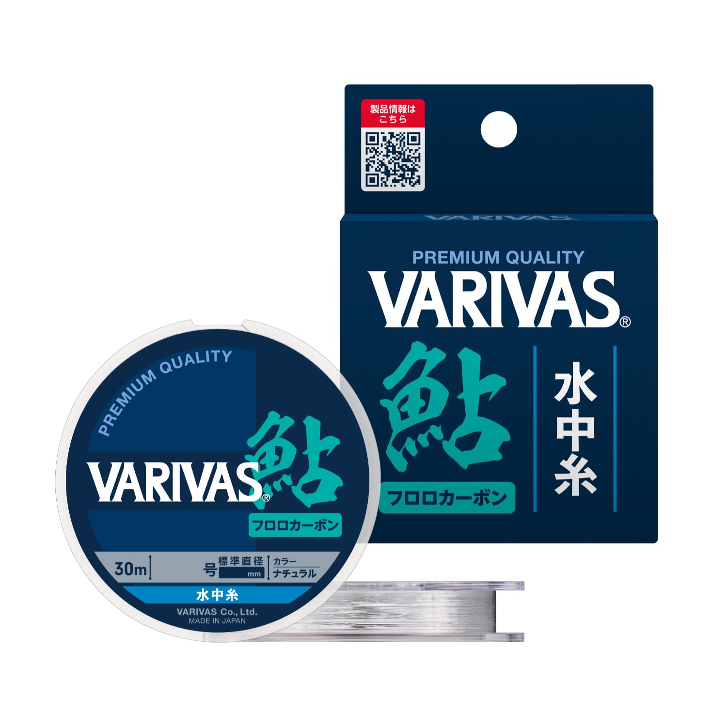  Varivas (VARIVAS) VARIVAS форель подводный нить froro карбоновый 30m натуральный 0.4 номер 