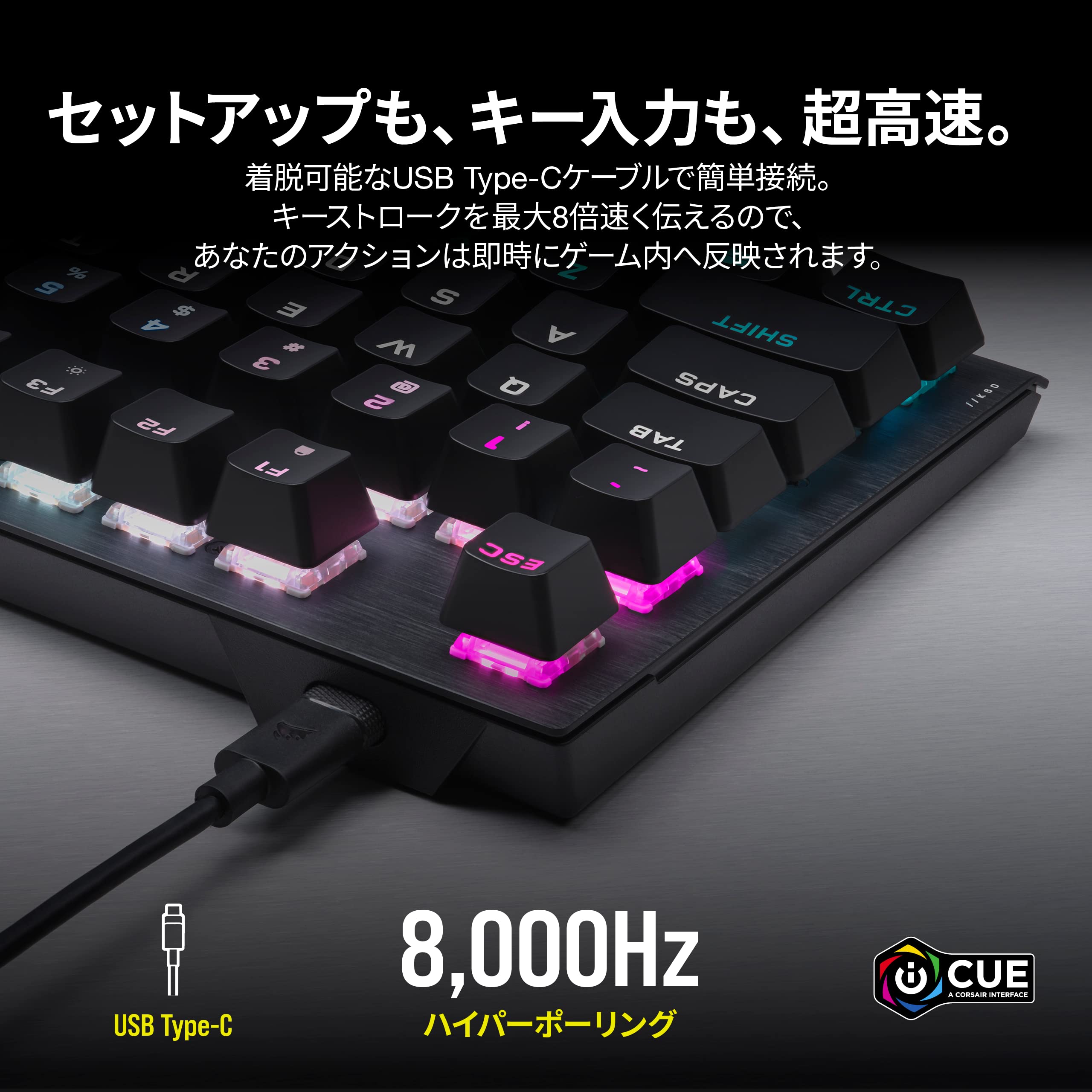 Corsair K60 PRO TKL RGBge-ming клавиатура японский язык расположение .. печать знак нет CH-911D01A-JP1